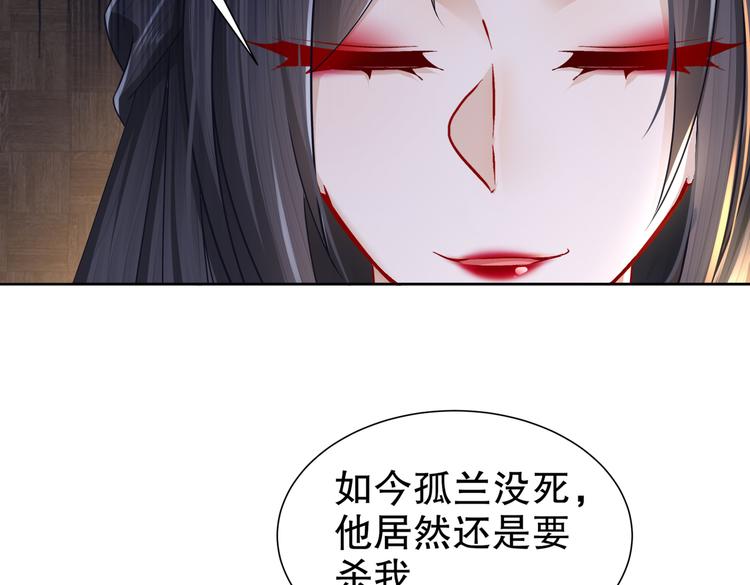 运筹帷幄49