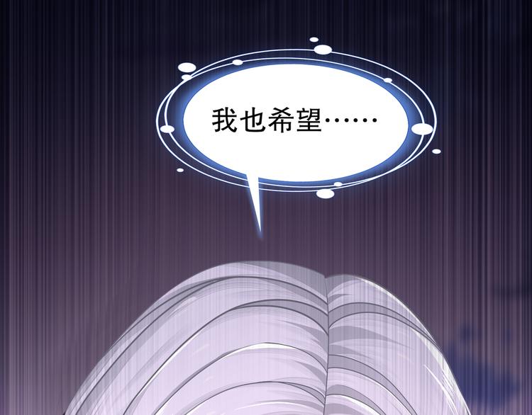 边城疫起67