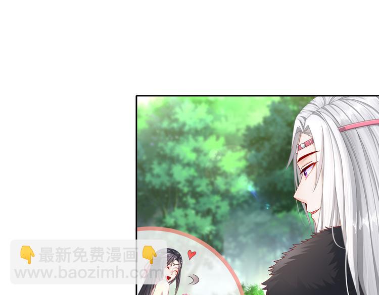 凤凰之泪13