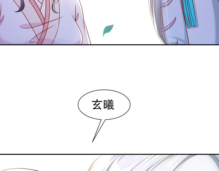 为你归来64