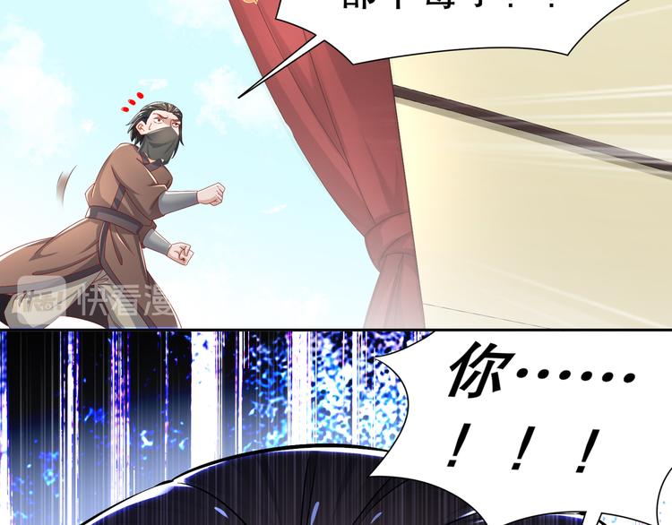 有病快治52