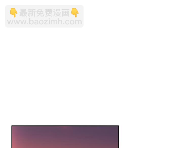 公主冲鸭79