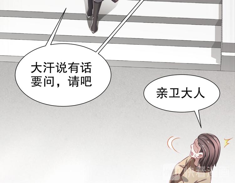 有病快治14