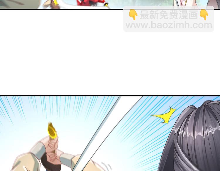 同仇敌忾49