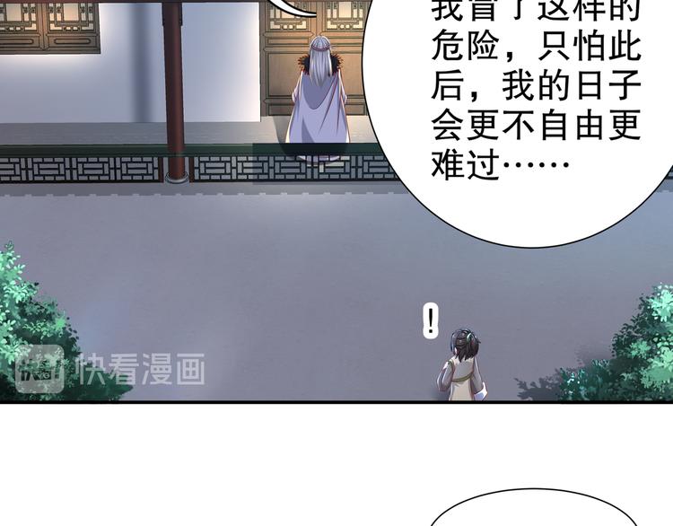 边城疫起60