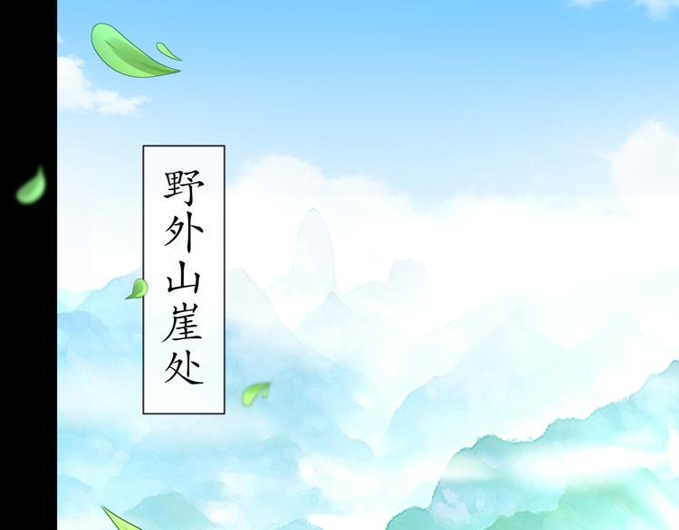 第4话 因果有因5