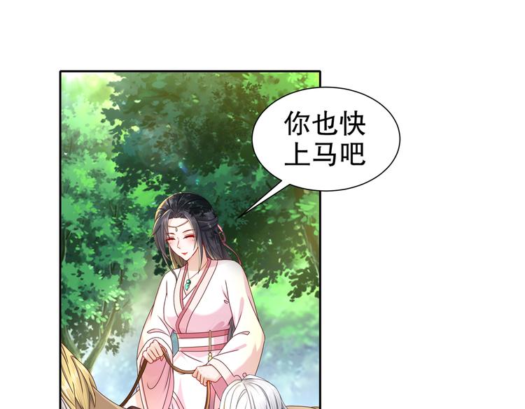 北山之巅39