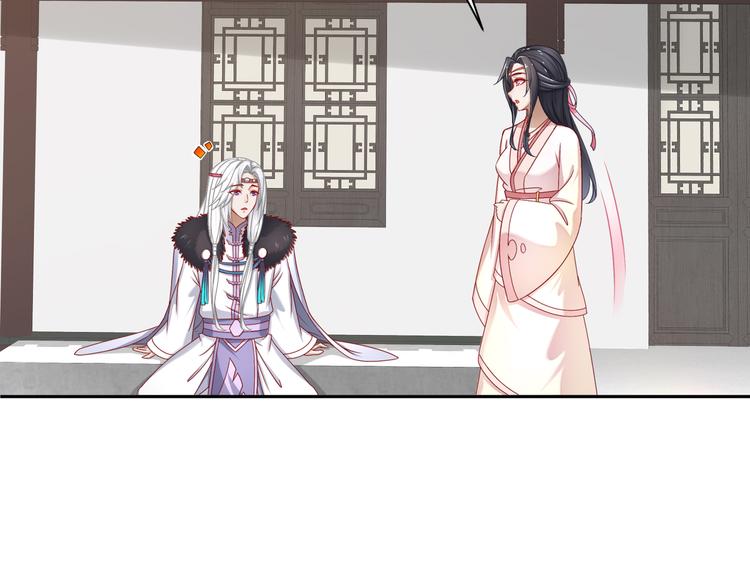 心照口宣18