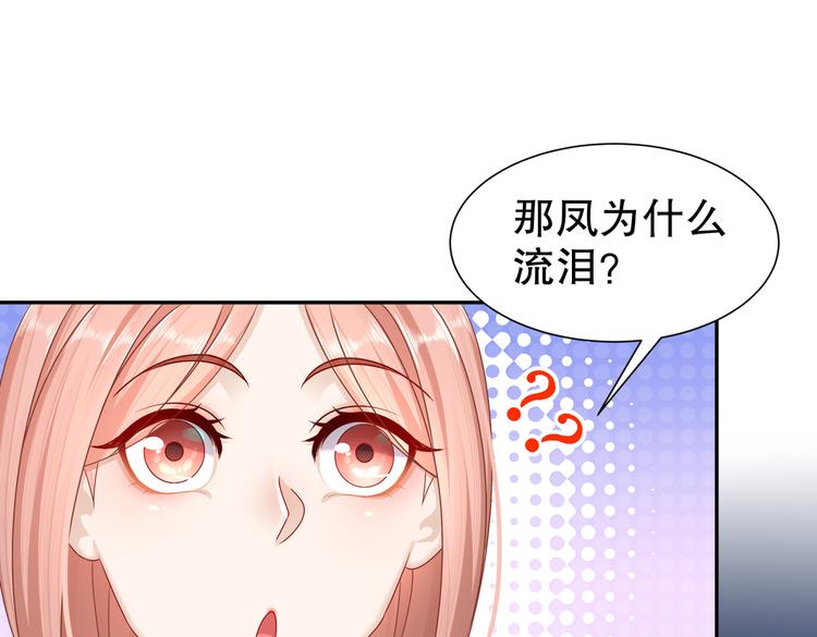 女侠本侠49