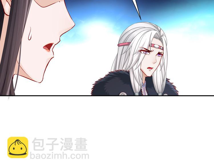 未完待续95
