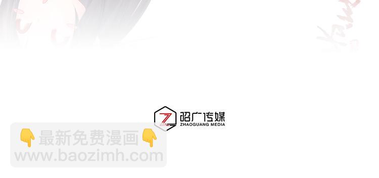 第12话 真假兄妹70