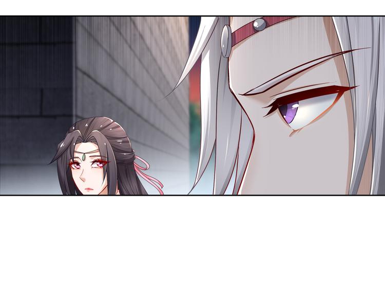 第13话 空谷情怨70