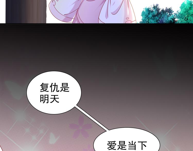 人情之债17