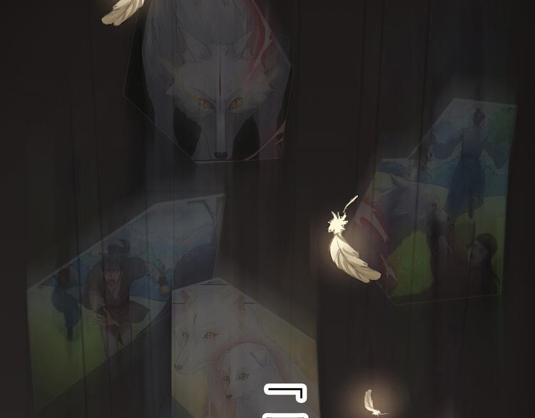 (序）梦中初遇&amp;amp;预告62