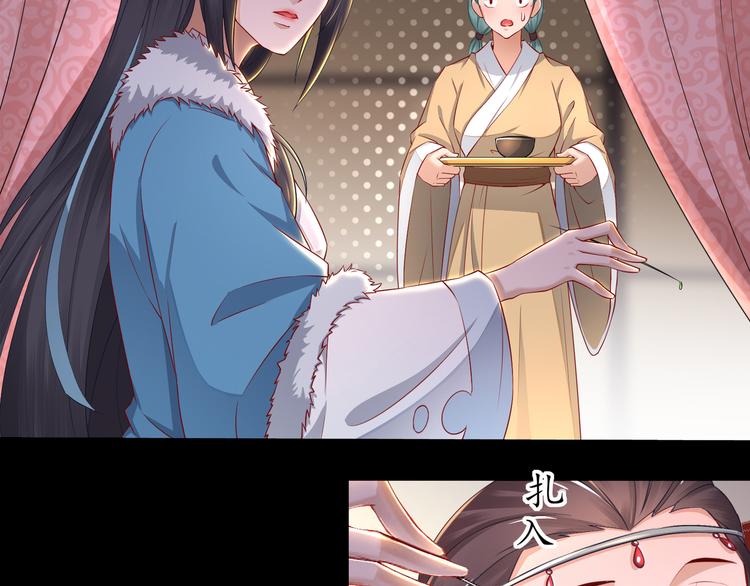 (序）梦中初遇&amp;amp;预告75