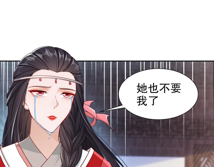 未完待续85