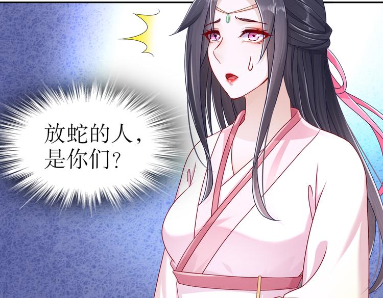 运筹帷幄68
