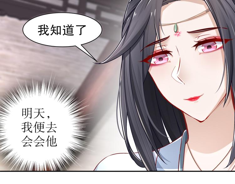 难能节哀73