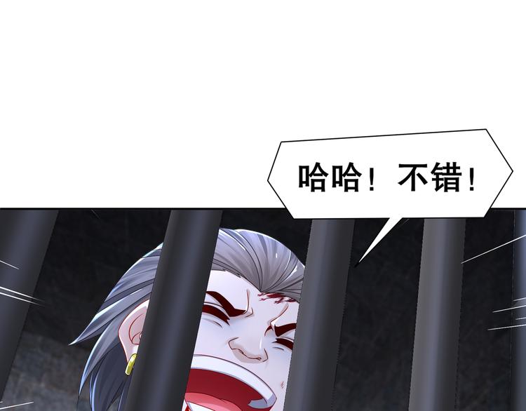 幕后黑手57