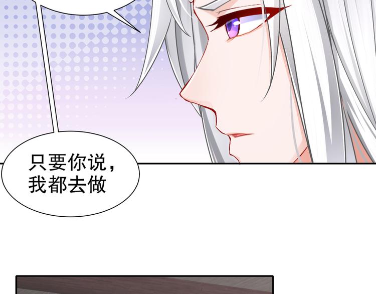 心照口宣28
