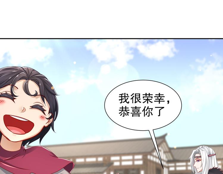 难能节哀34
