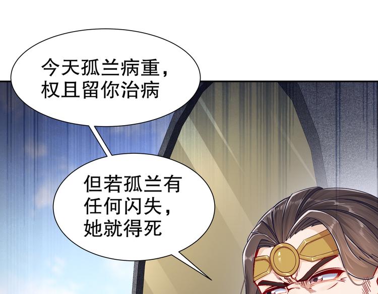 一切为你39