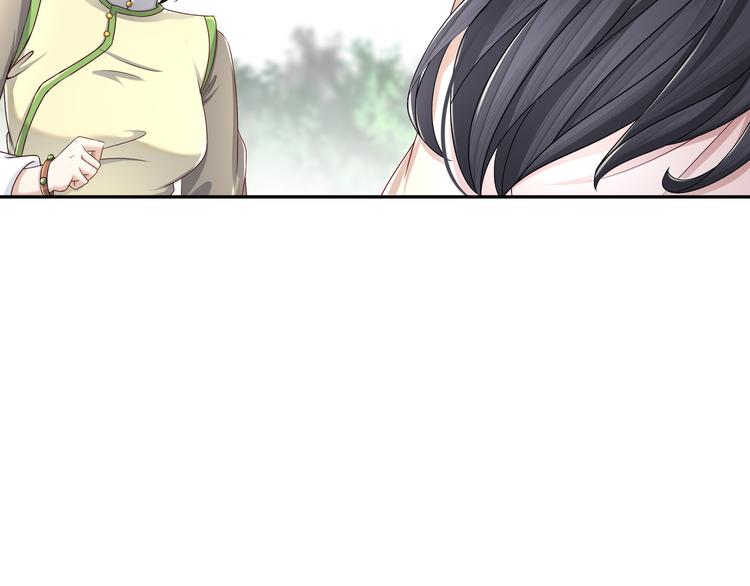 有病快治19