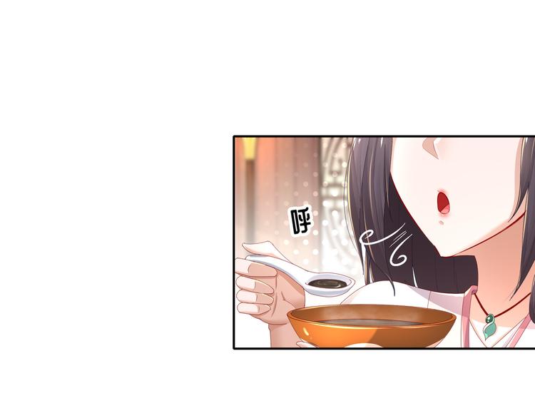 第7话 心病心药39