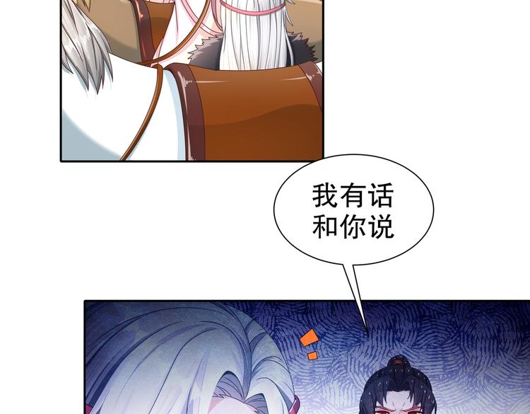 北山之巅40