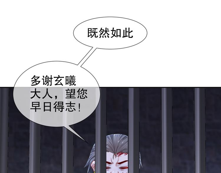 幕后黑手66