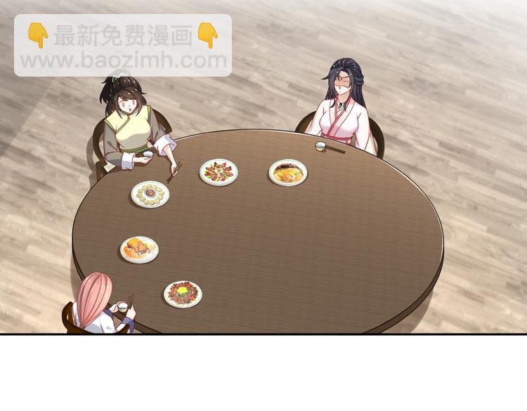 一切为你4