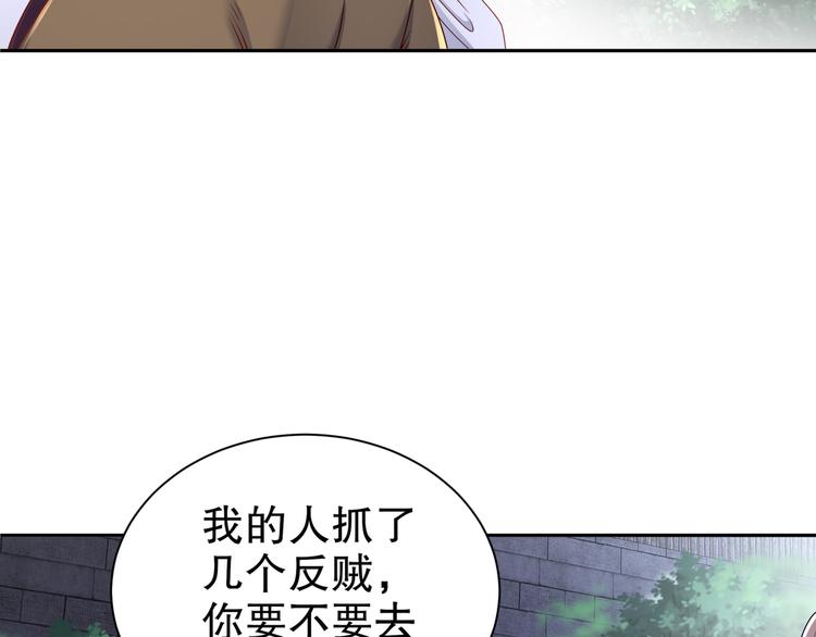 自我拯救59