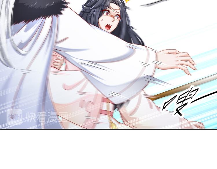 自我拯救65