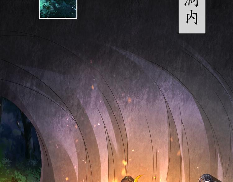 北山之巅60