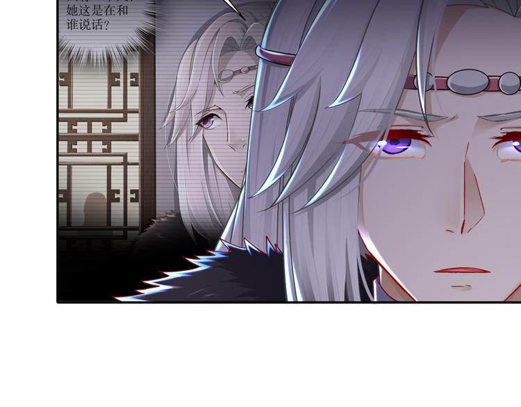 自我拯救13