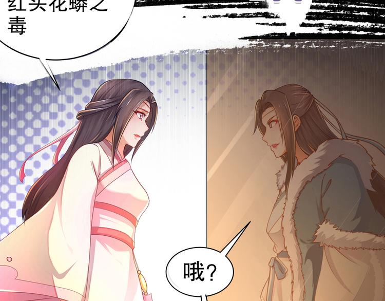 (序）梦中初遇&amp;amp;预告93