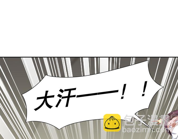 有病快治57