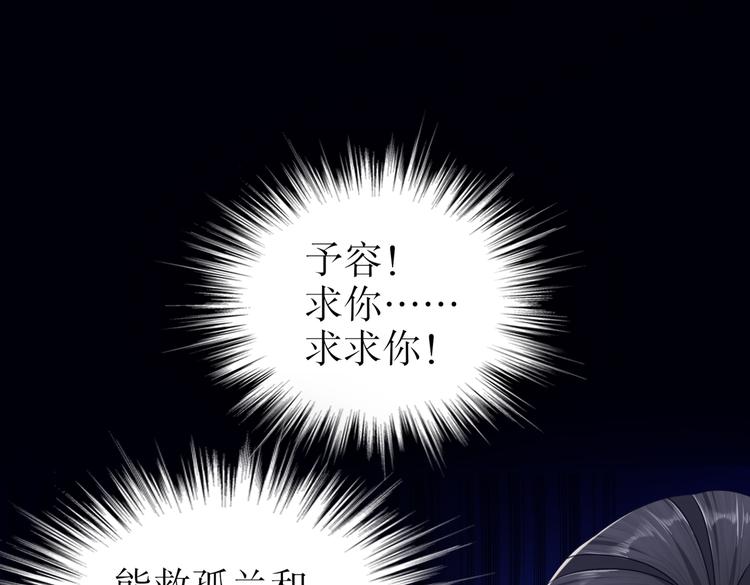一切为你57