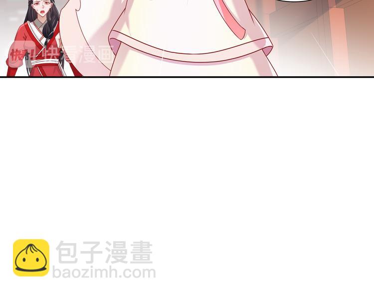 未完待续33