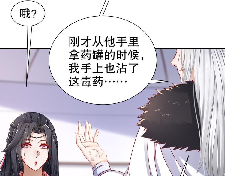 千里追凶42