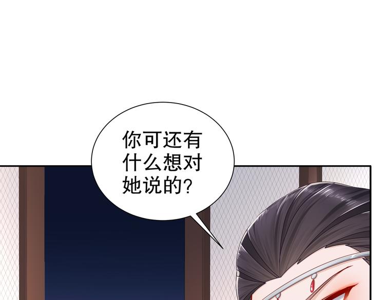 从前故事3