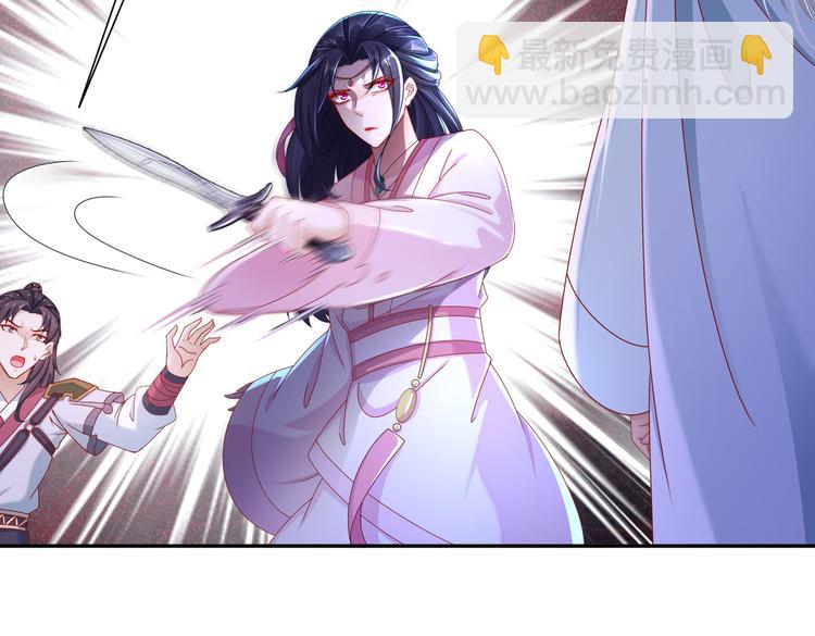 魔鬼天使12
