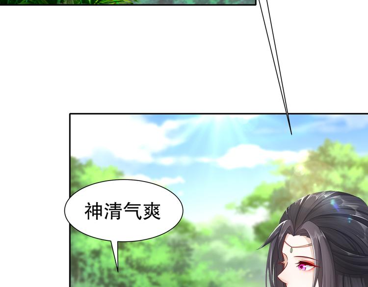 出嫁者谁4