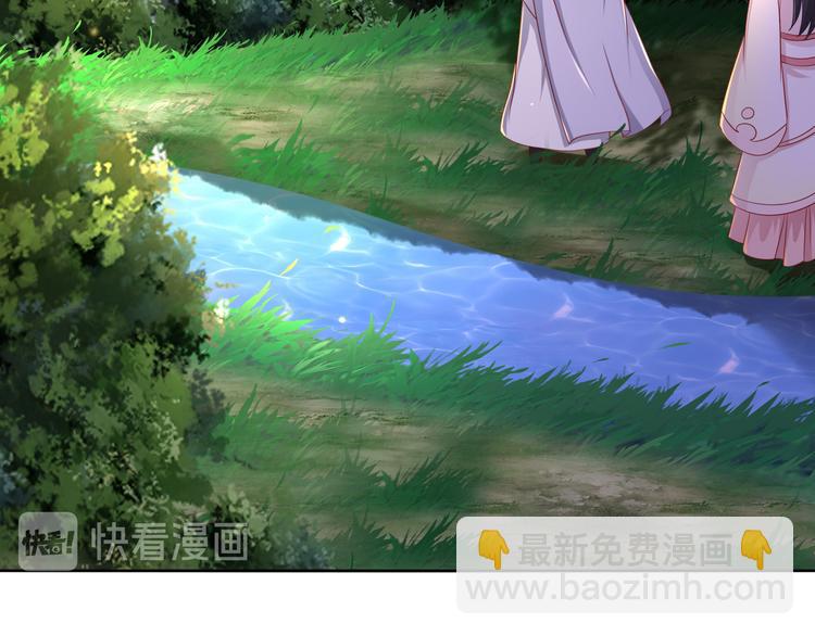 第13话 空谷情怨64