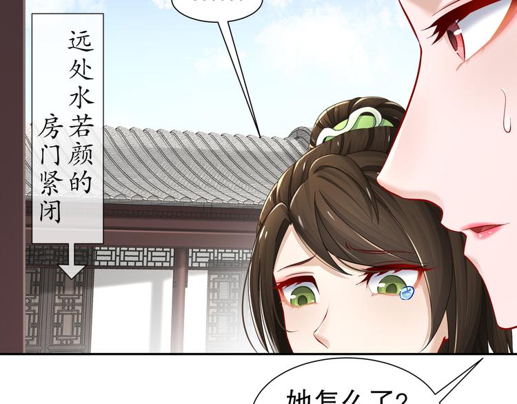 力挽狂澜9