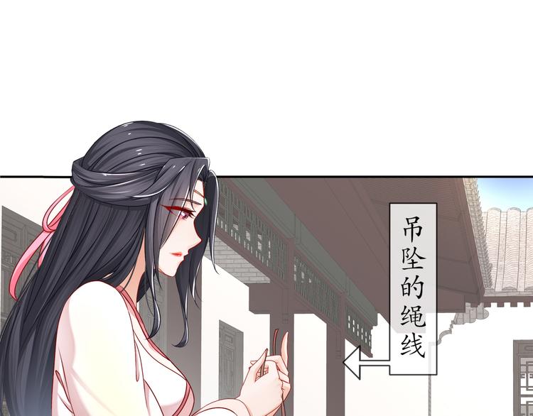 心照口宣5
