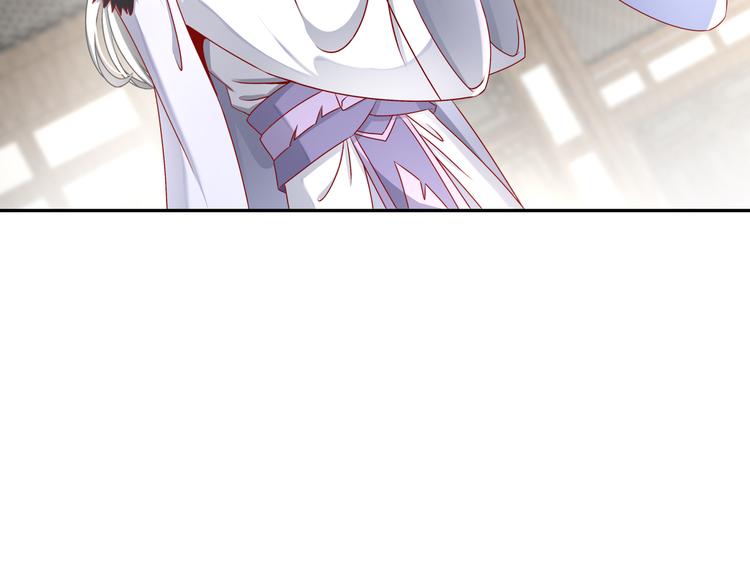 你是良人23