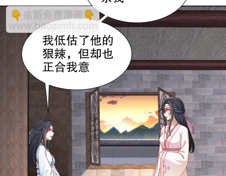 运筹帷幄50