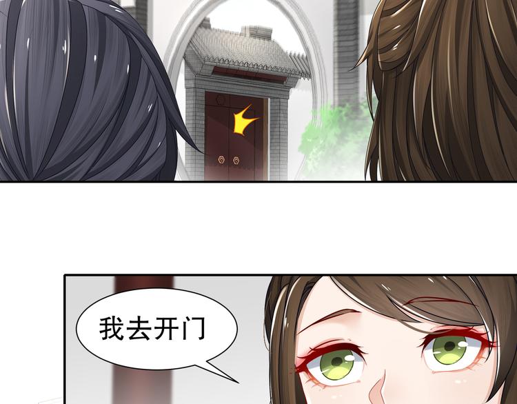 尽在掌握30