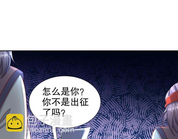 同仇敌忾70